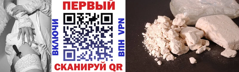omg   Устюжна  Амфетамин 98% 