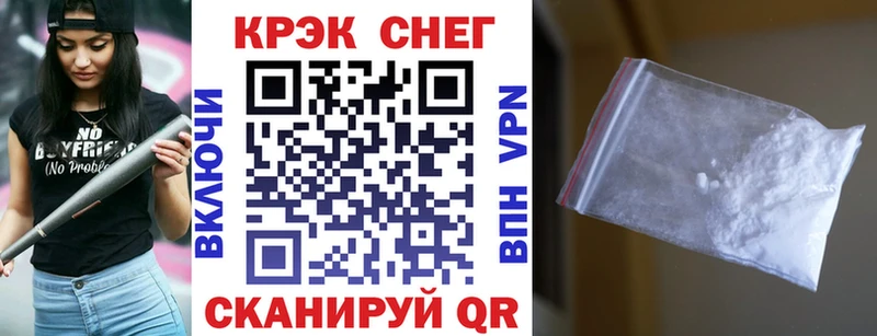 omg   Устюжна  Кокаин Боливия 