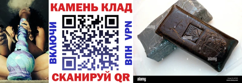 цена наркотик  площадка какой сайт  Гашиш AMNESIA HAZE  Устюжна 