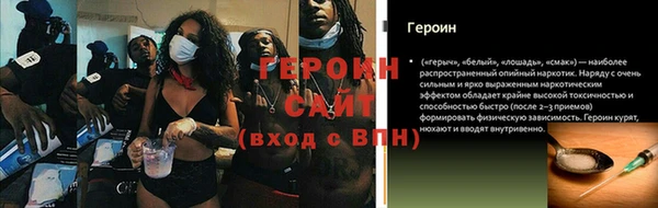 индика Кукмор