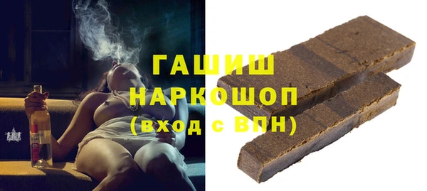 индика Кукмор