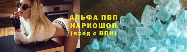 бутик Кулебаки