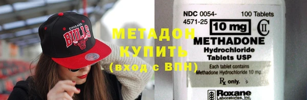бутик Кулебаки