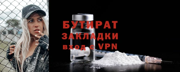 индика Кукмор