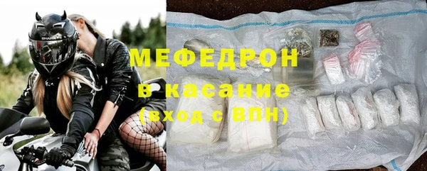 индика Кукмор