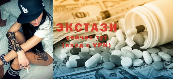 бутик Кулебаки