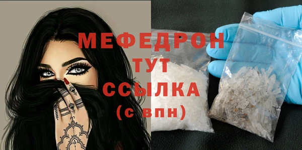 индика Кукмор