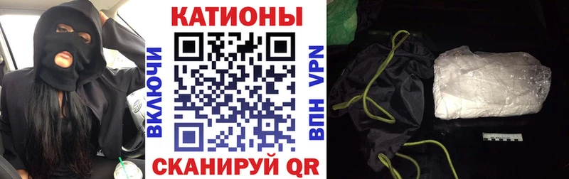 Мефедрон VHQ  как найти наркотики  Устюжна 