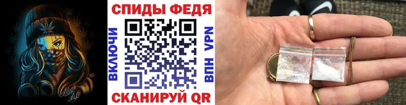 даркнет сайт Устюжна МЕТАМФЕТАМИН пудра